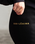 Nemean Clothing | The Soo-Léaina - Protective Undergarment